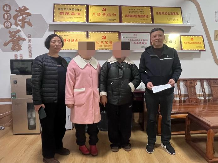 感谢信.png 感谢信.png