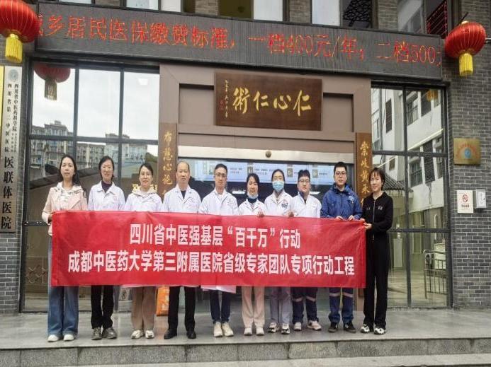 WPS图片(1).jpeg WPS图片(1).jpeg