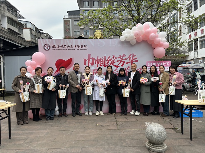 微信图片_20260306154046_564_5.jpg