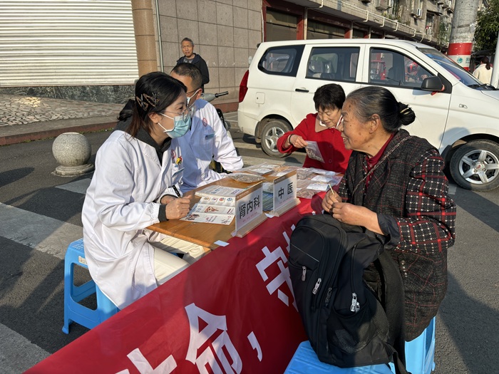 微信图片_20260316092033_588_5.jpg 微信图片_20260316092033_588_5.jpg