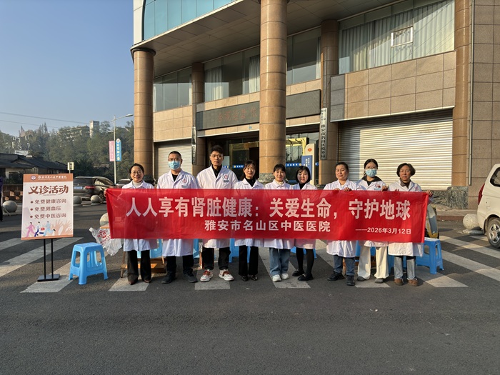 微信图片_20260316092022_584_5.jpg 微信图片_20260316092022_584_5.jpg