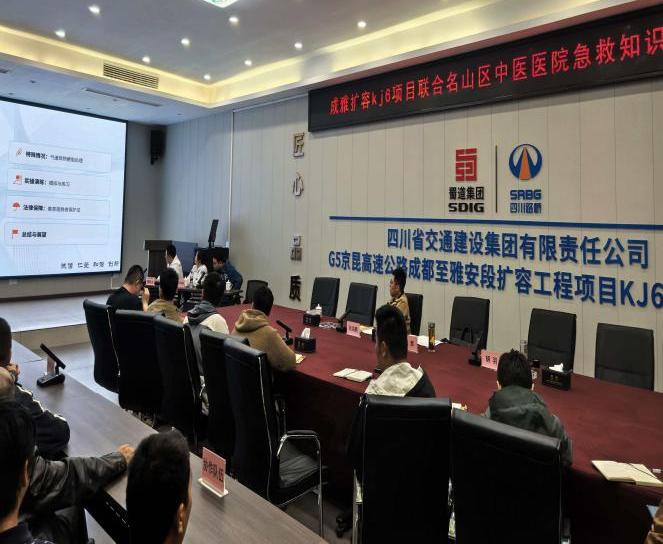 WPS图片(1).jpeg