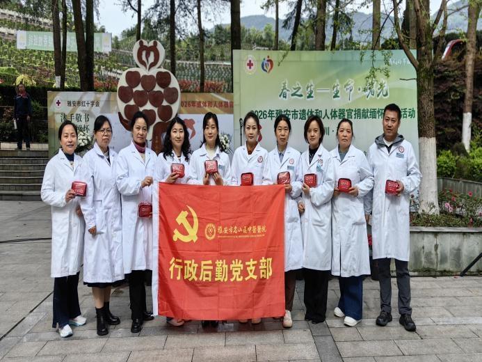 WPS图片(1).jpg