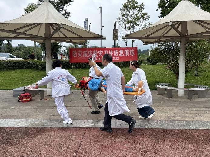 WPS图片(1).jpeg