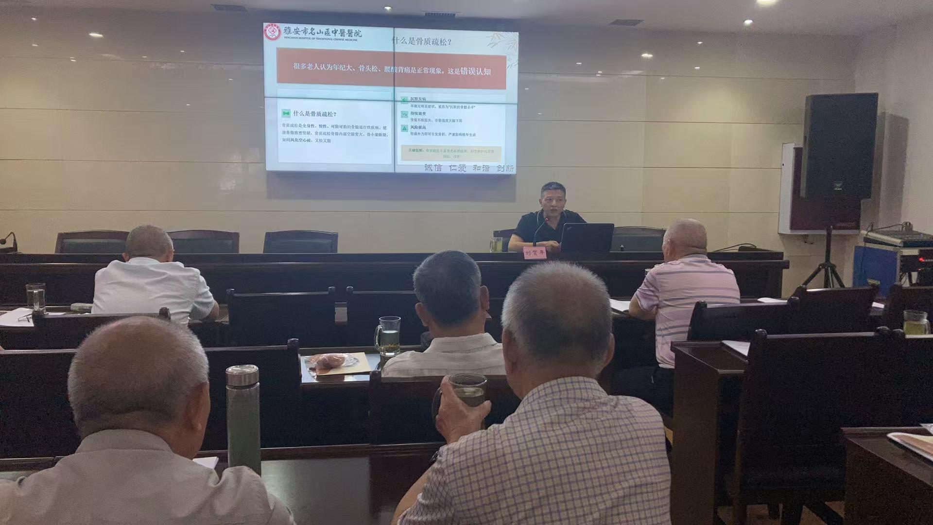 WPS图片(2).jpeg