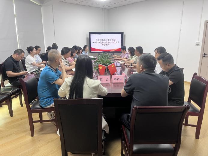 WPS图片(4).jpeg WPS图片(4).jpeg