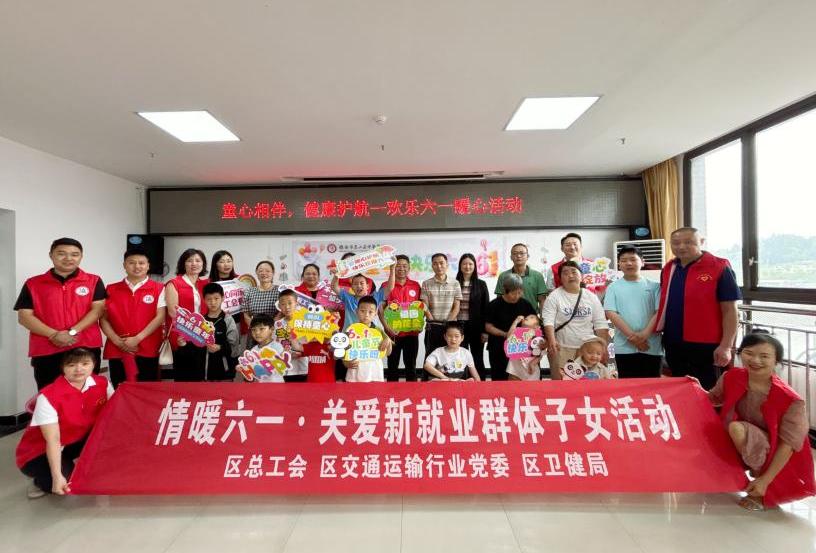 WPS图片(10).jpeg
