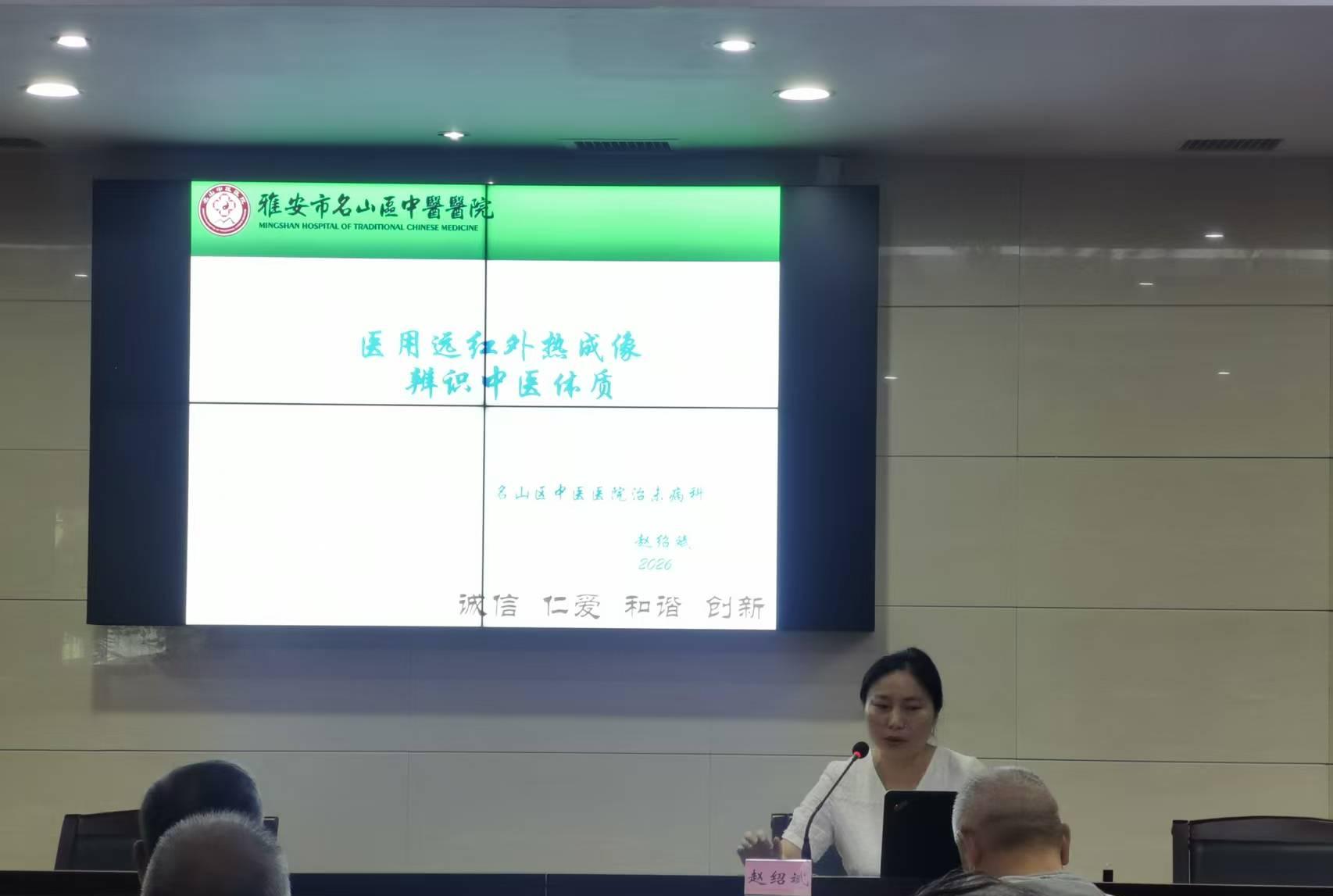 WPS图片(3).jpeg