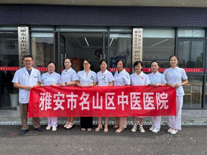 WPS图片(8).jpeg WPS图片(8).jpeg