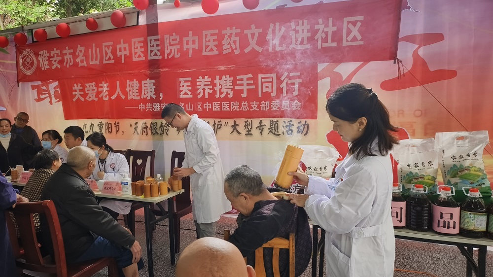 微信图片_20241018143220.jpg