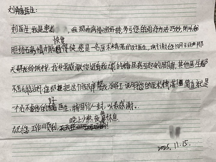 d9b17a238fcf132482edd2091f743bea_副本.jpg