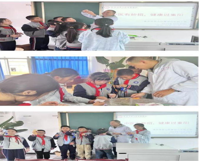 wps46.png