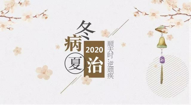 微信图片_20200703114036.jpg