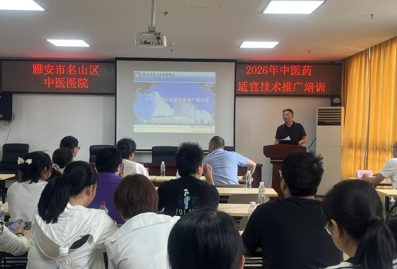 WPS图片(8).jpeg