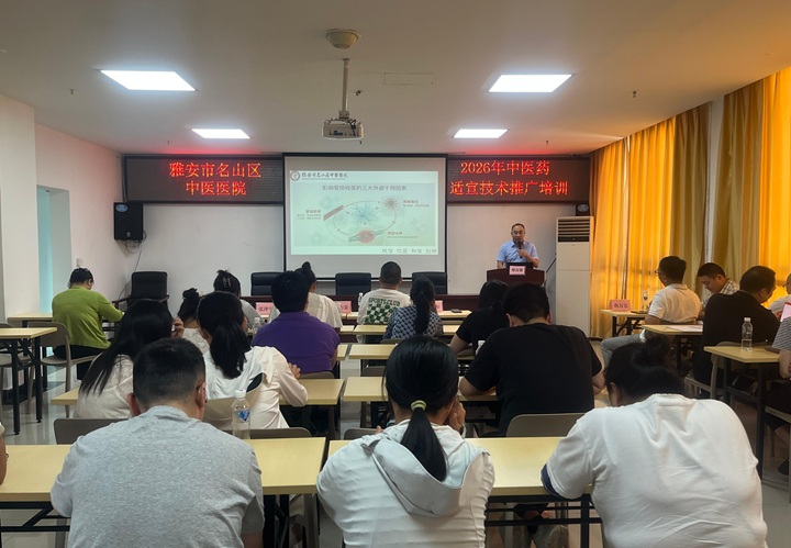 WPS图片(9).jpeg