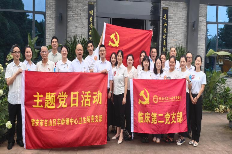 WPS图片(3).jpeg